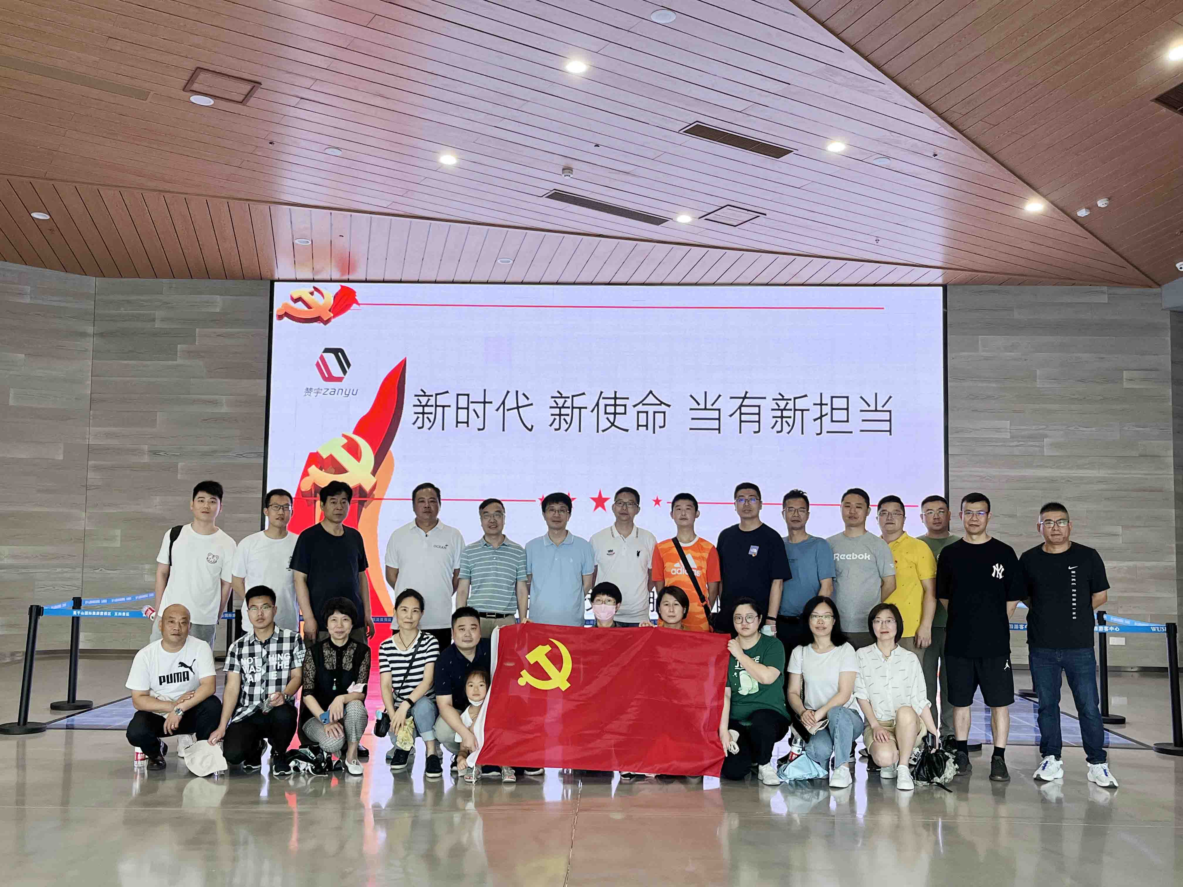 ������Ȧ(�й�����)-Ϊdu����