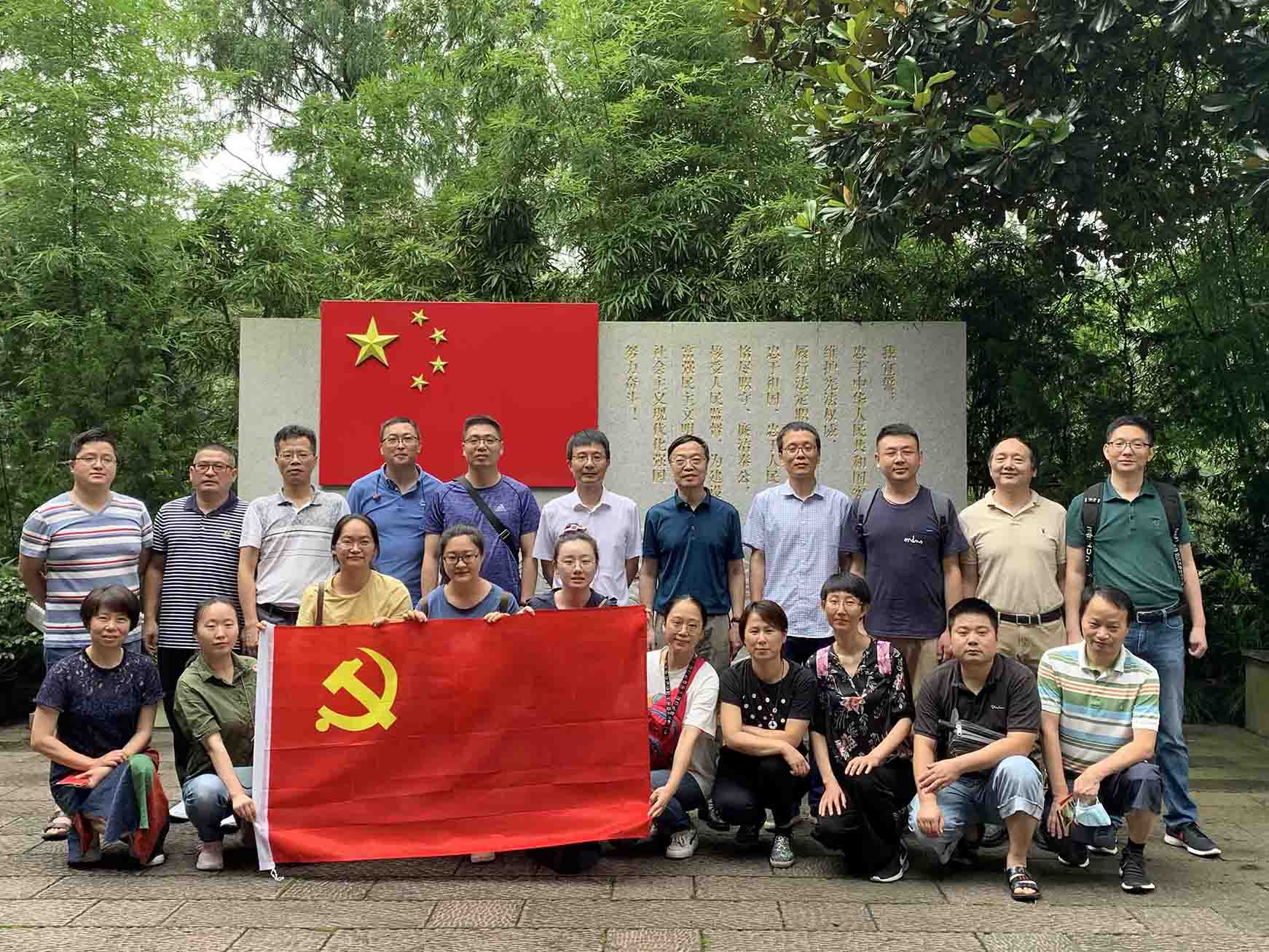 ������Ȧ(�й�����)-Ϊdu����