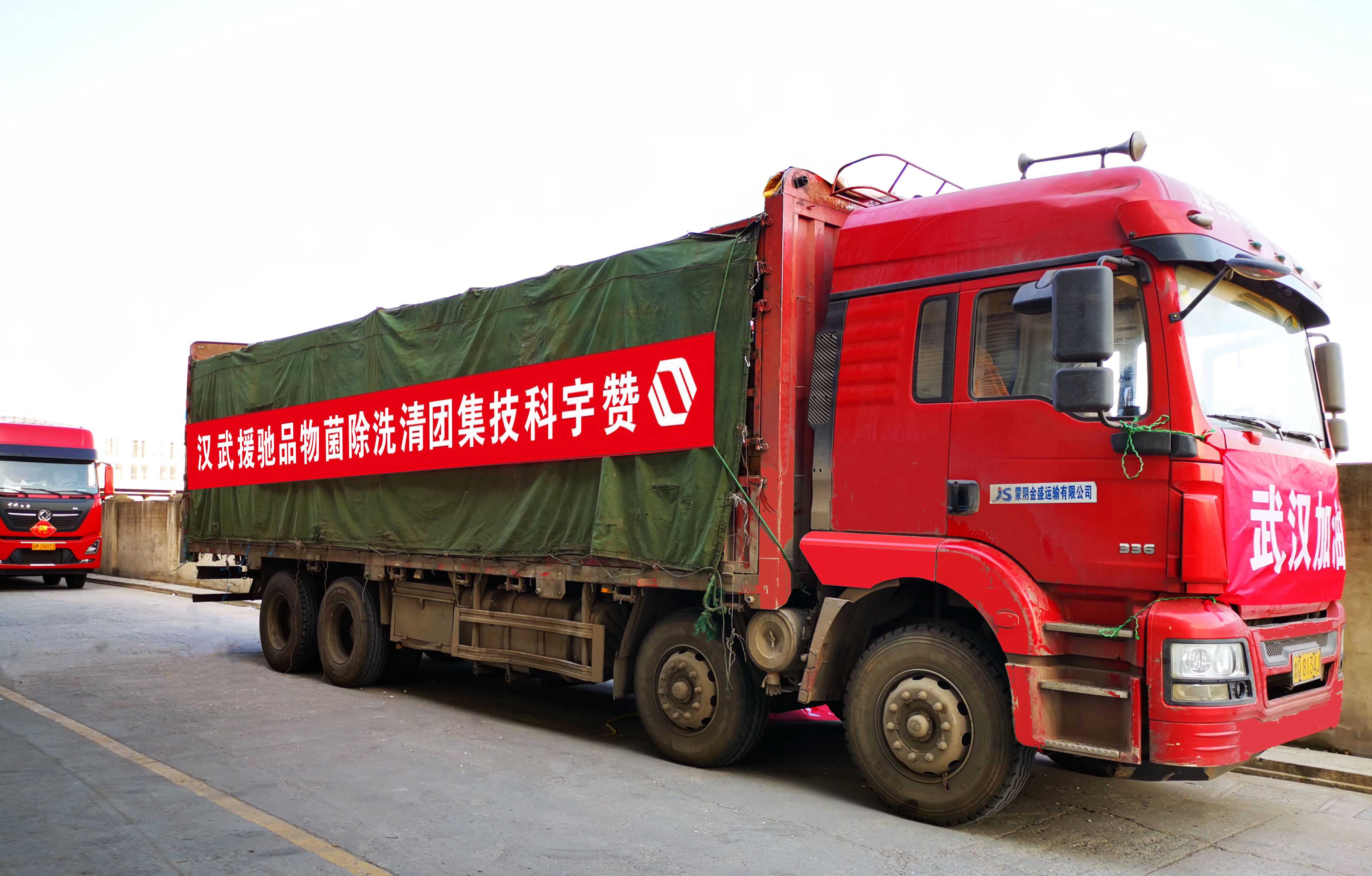 ������Ȧ(�й�����)-Ϊdu����