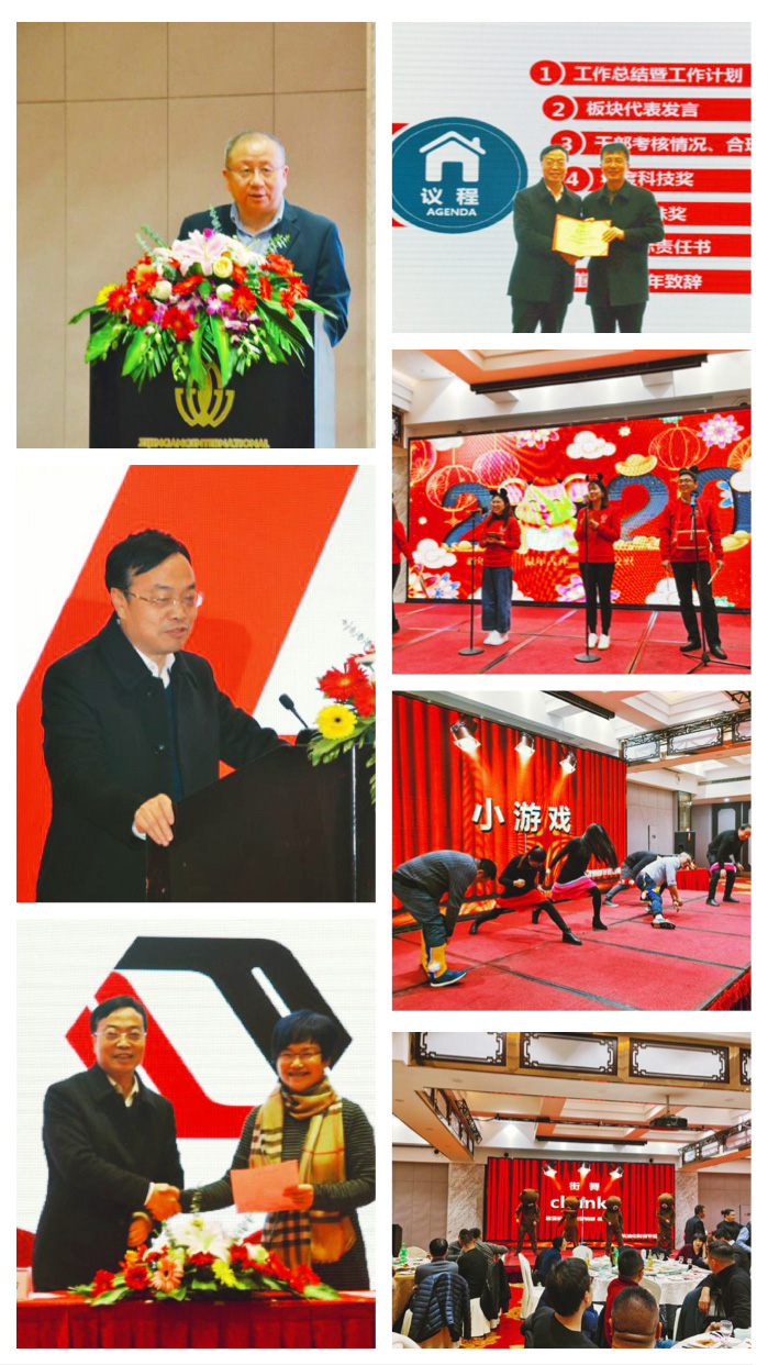 ������Ȧ(�й�����)-Ϊdu����