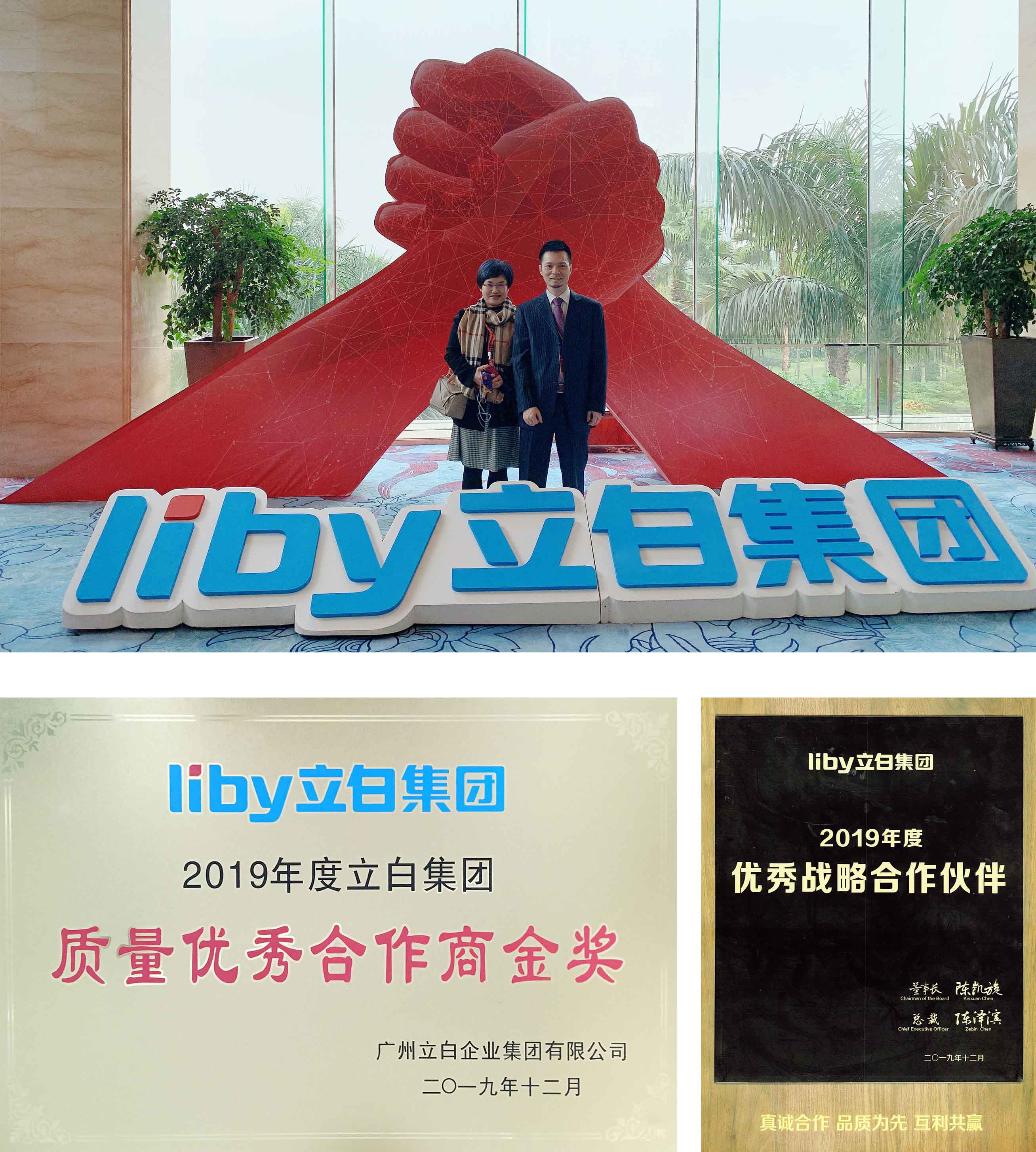 ������Ȧ(�й�����)-Ϊdu����