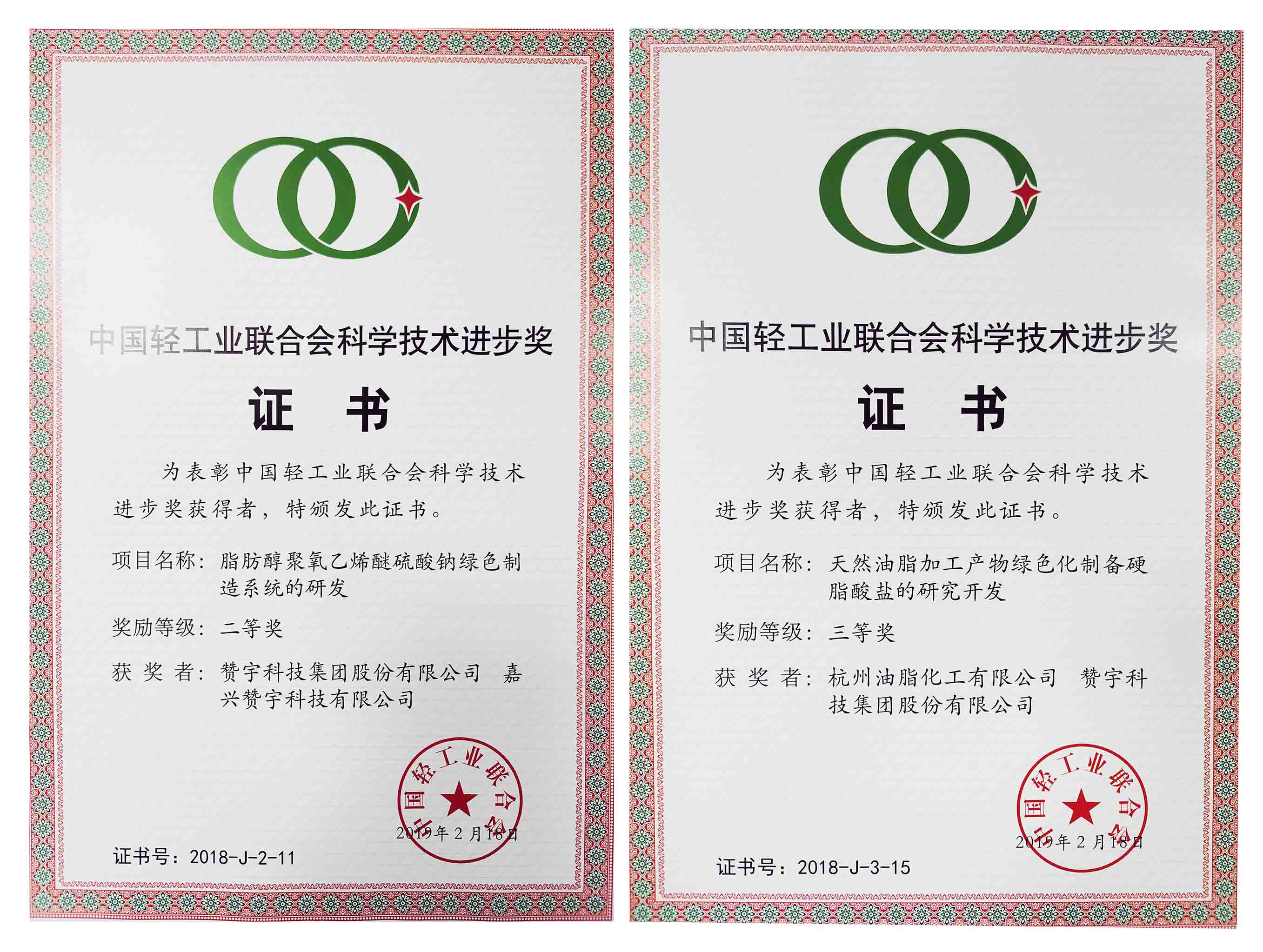 ������Ȧ(�й�����)-Ϊdu����