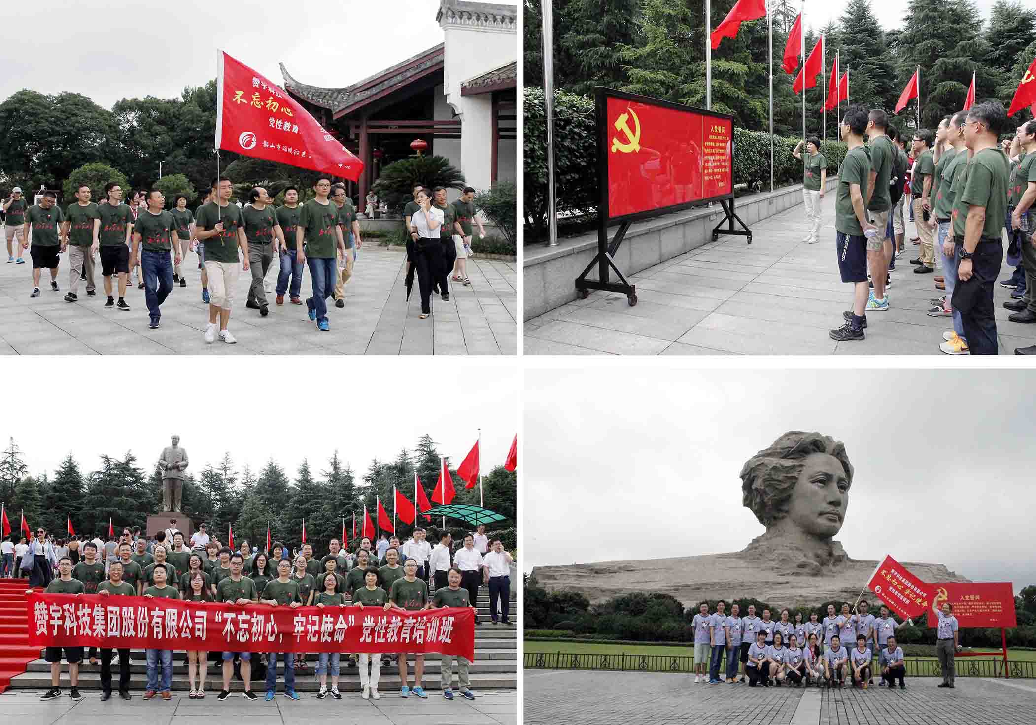 ������Ȧ(�й�����)-Ϊdu����