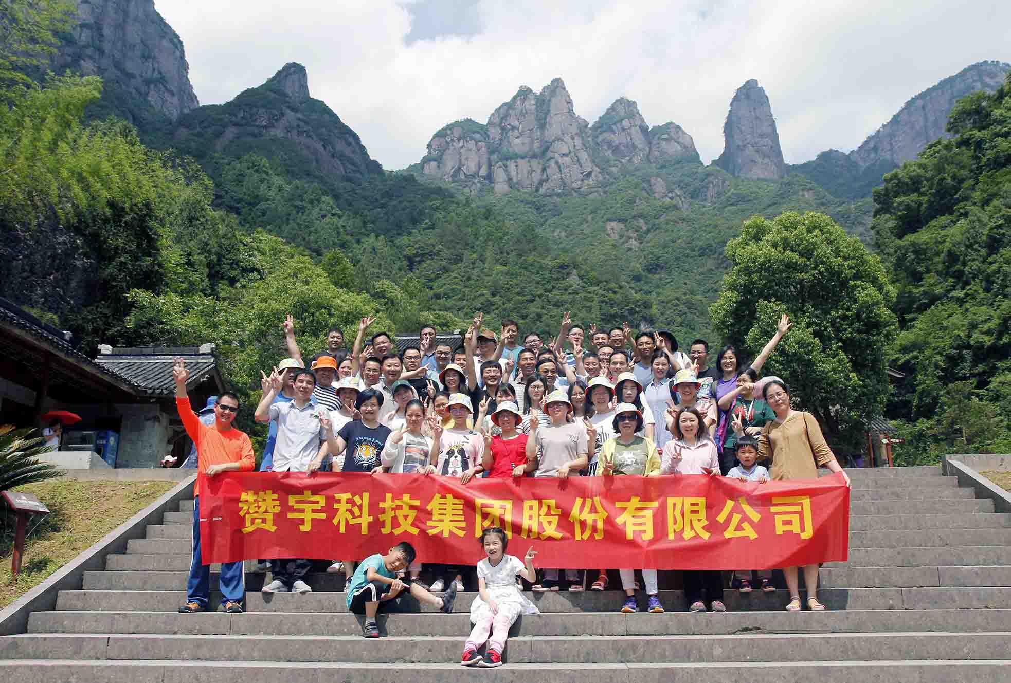 ������Ȧ(�й�����)-Ϊdu����