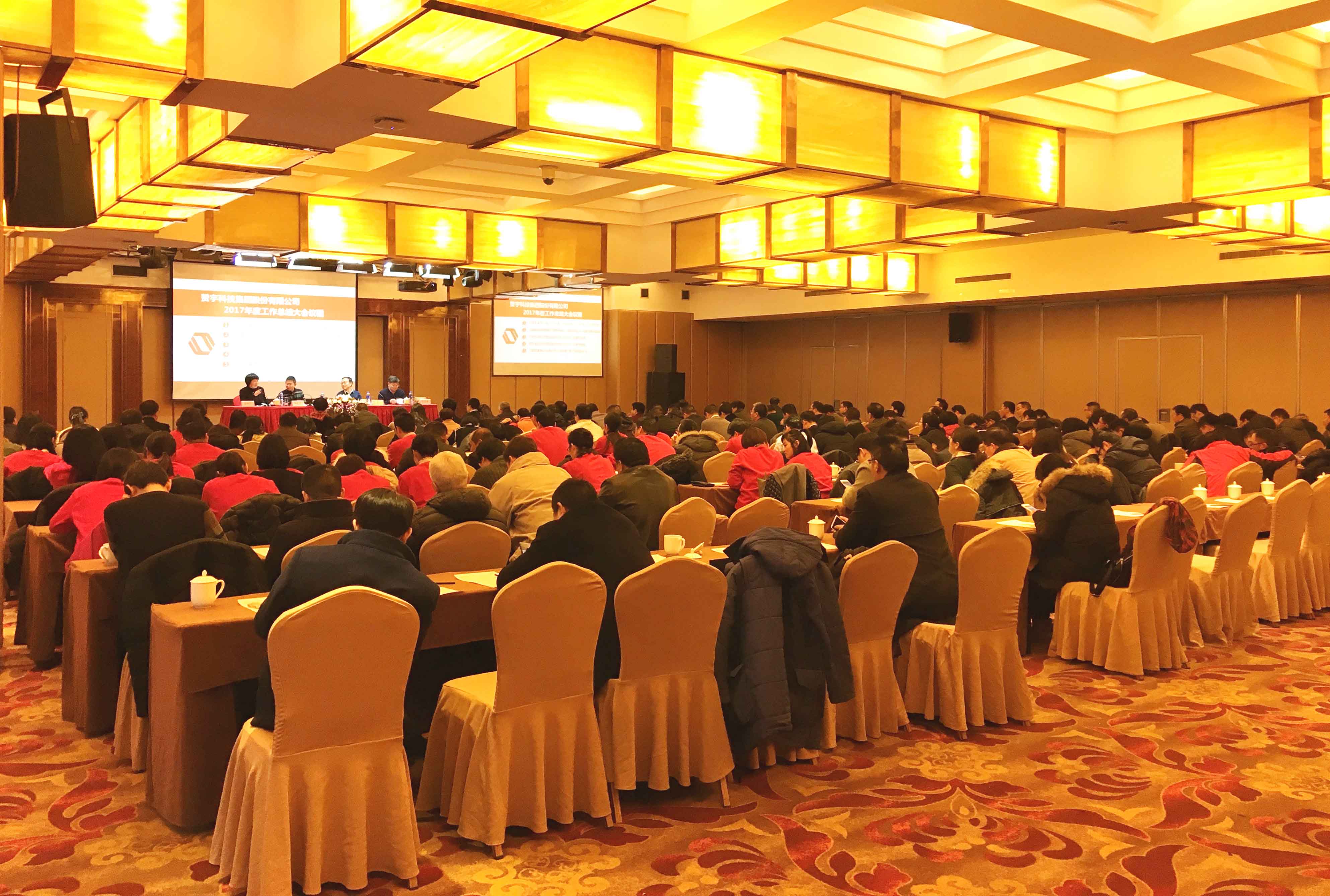 ������Ȧ(�й�����)-Ϊdu����