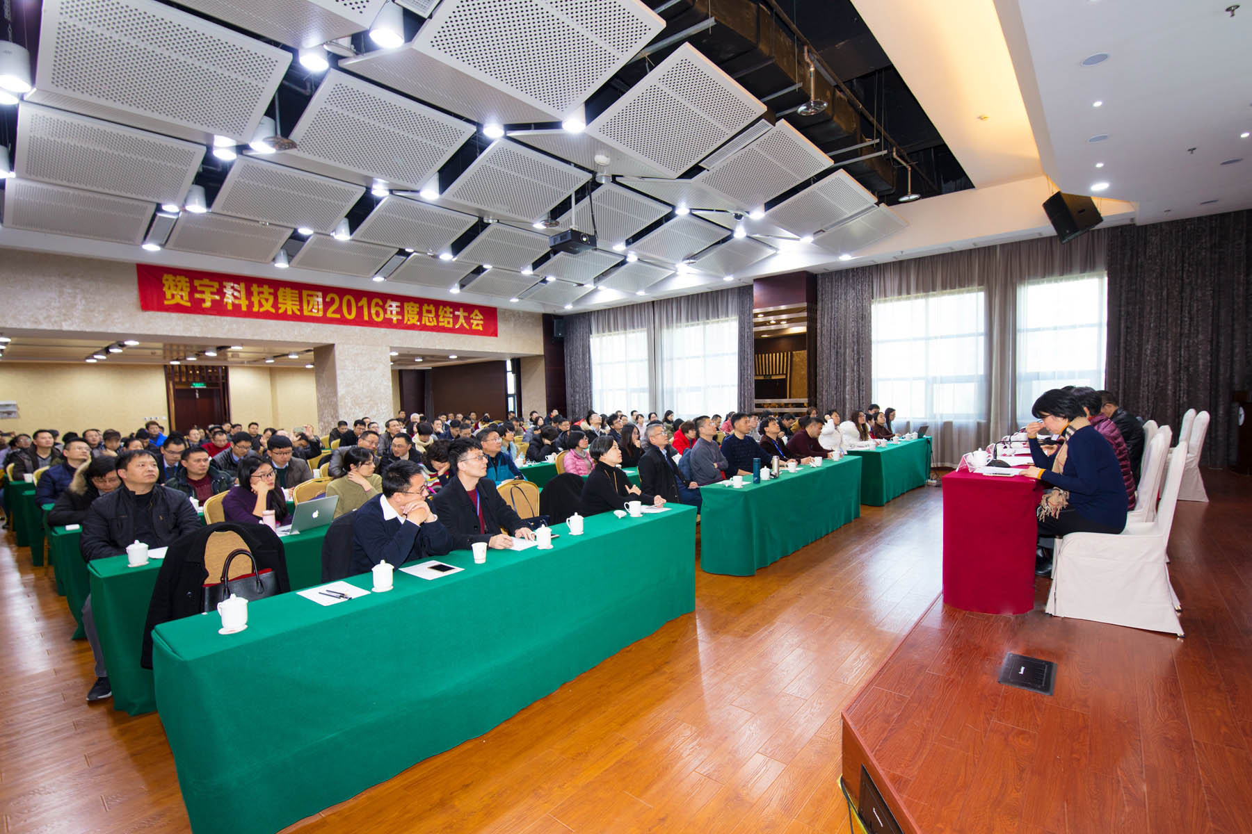 ������Ȧ(�й�����)-Ϊdu����