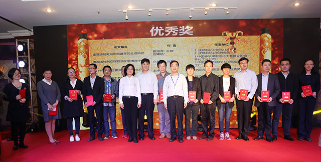 ������Ȧ(�й�����)-Ϊdu����