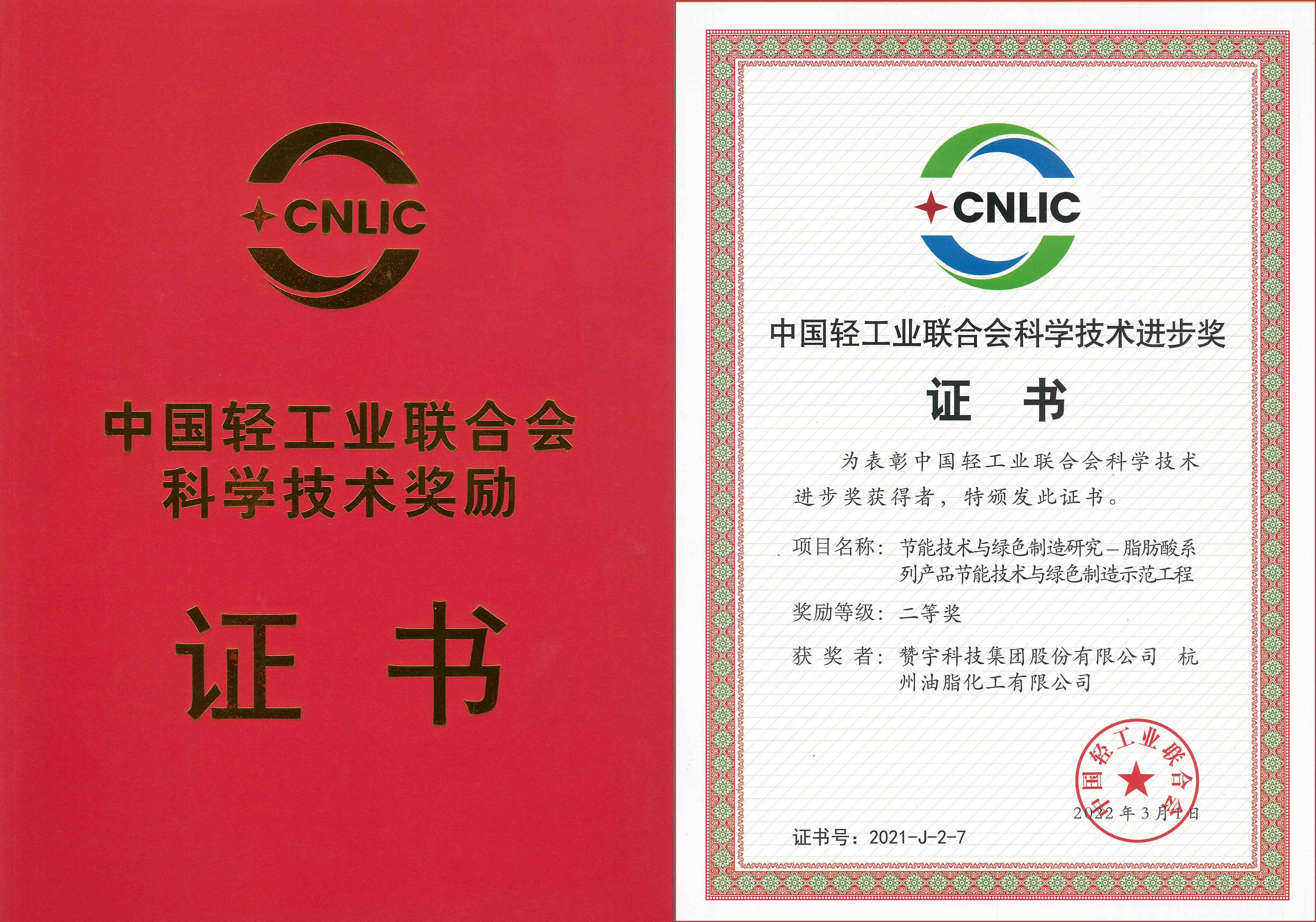 ������Ȧ(�й�����)-Ϊdu����