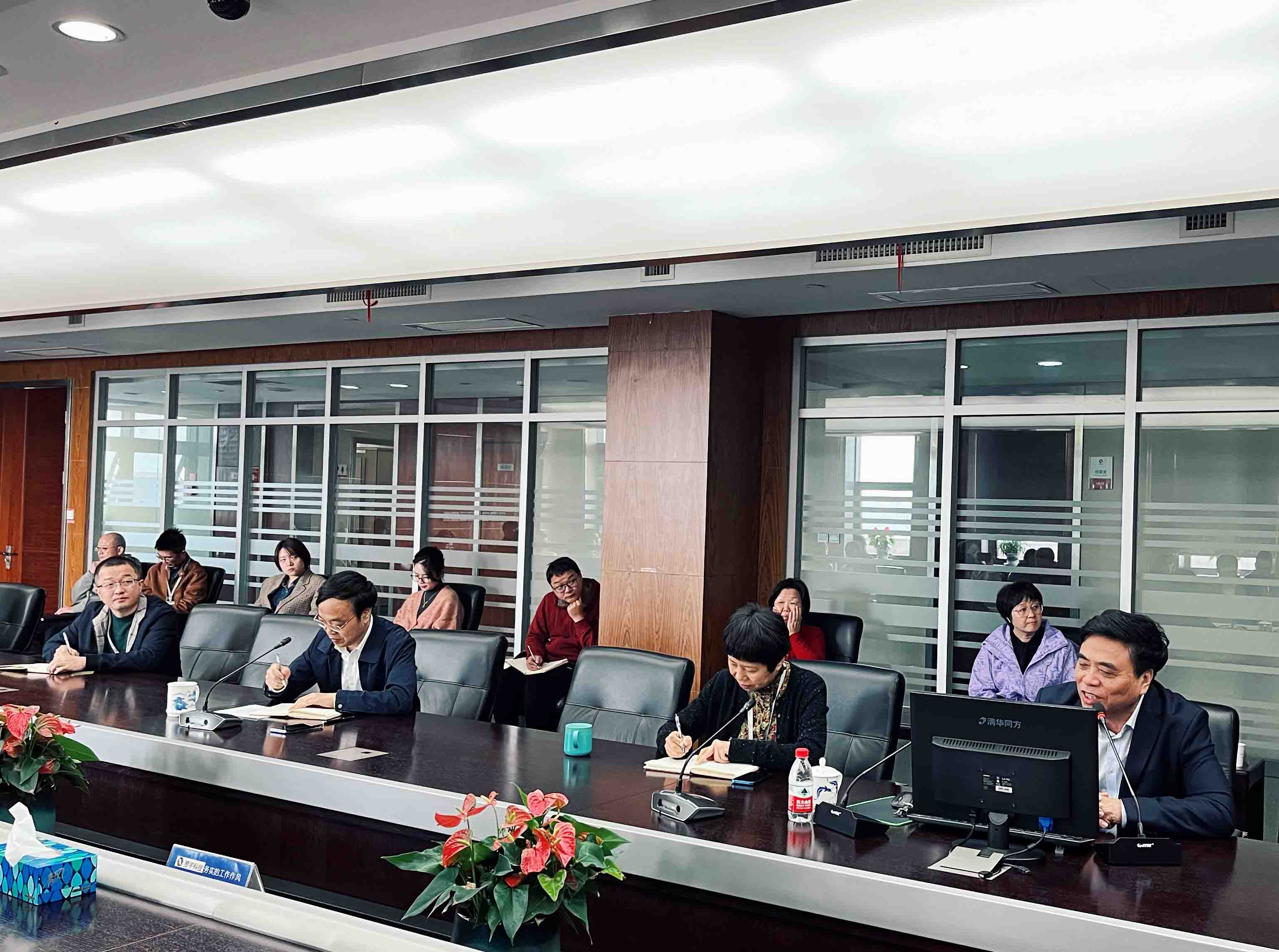 ������Ȧ(�й�����)-Ϊdu����