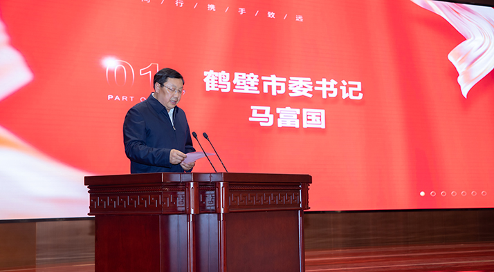 ������Ȧ(�й�����)-Ϊdu����