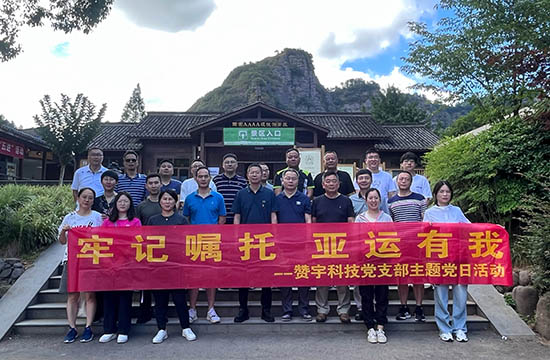 ������Ȧ(�й�����)-Ϊdu����