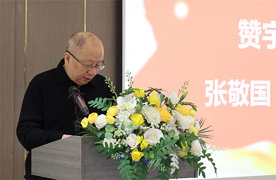 ������Ȧ(�й�����)-Ϊdu����