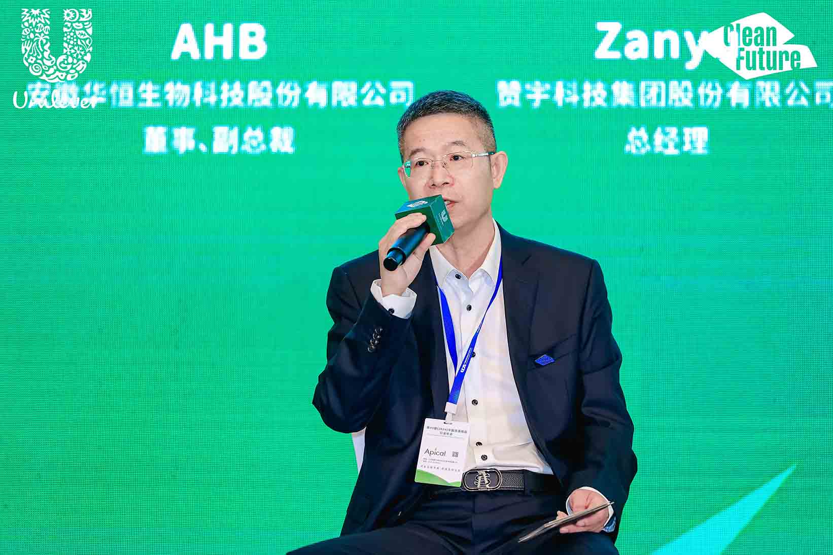 ������Ȧ(�й�����)-Ϊdu����