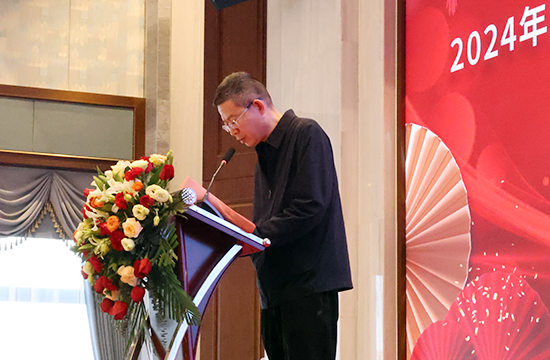 ������Ȧ(�й�����)-Ϊdu����