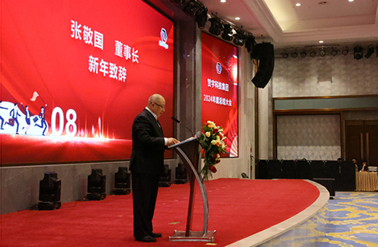 ������Ȧ(�й�����)-Ϊdu����